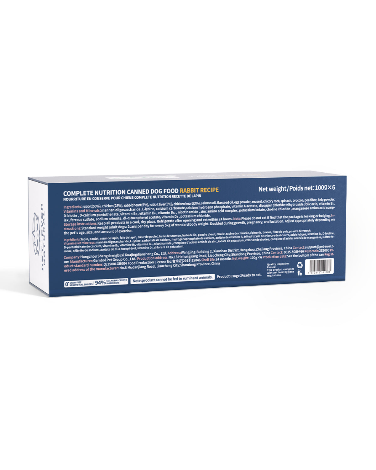 Nourriture humide pour chiens PET-EVER PureFeast, 94 % d'origine animale, sans céréales ni BPA, boîtes de 92 g (paquet de 6)