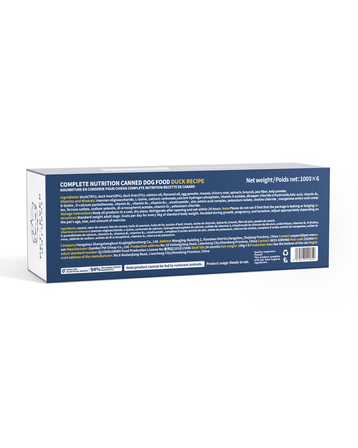Nourriture humide pour chiens PET-EVER PureFeast, 94 % d'origine animale, sans céréales ni BPA, boîtes de 92 g (paquet de 6)