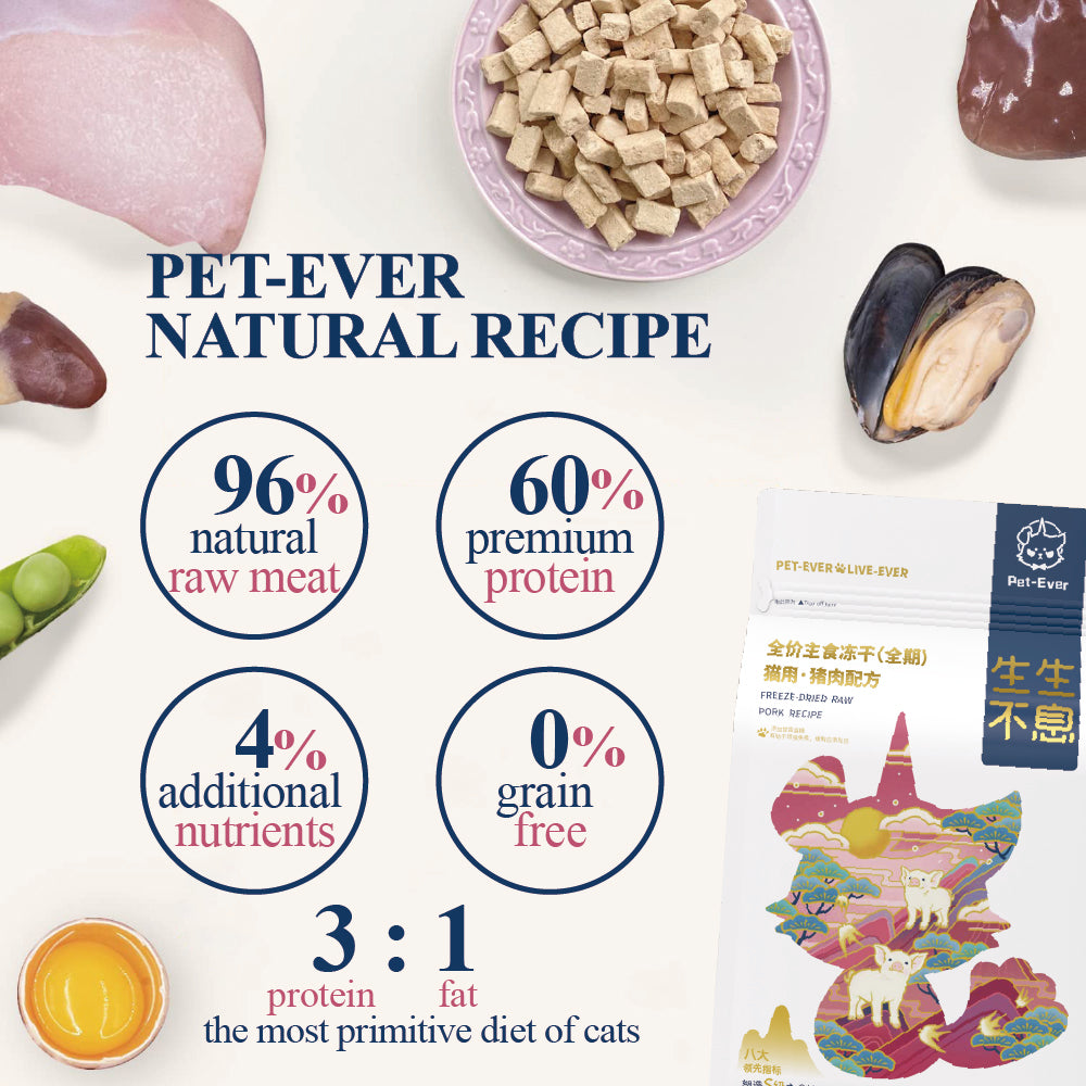 PET-EVER Freeze Dried Raw Cat Food Pork Recipe