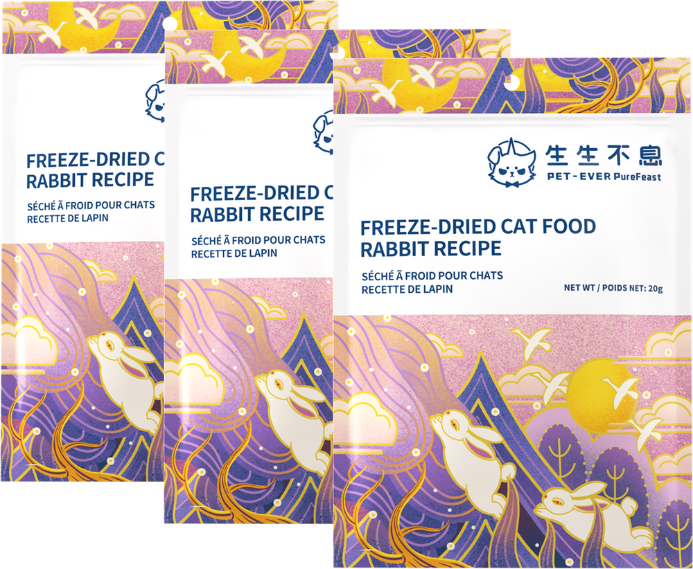 PET-EVER PureFeast Freeze-Dried Cat Food, 97% Animal Origin Soft Dry Food for Cats Kitten, High Protein Healthy Freeze Dried Cats Raw Treat & Topper (Rabbit Recipe - 2.1 Ounce)
