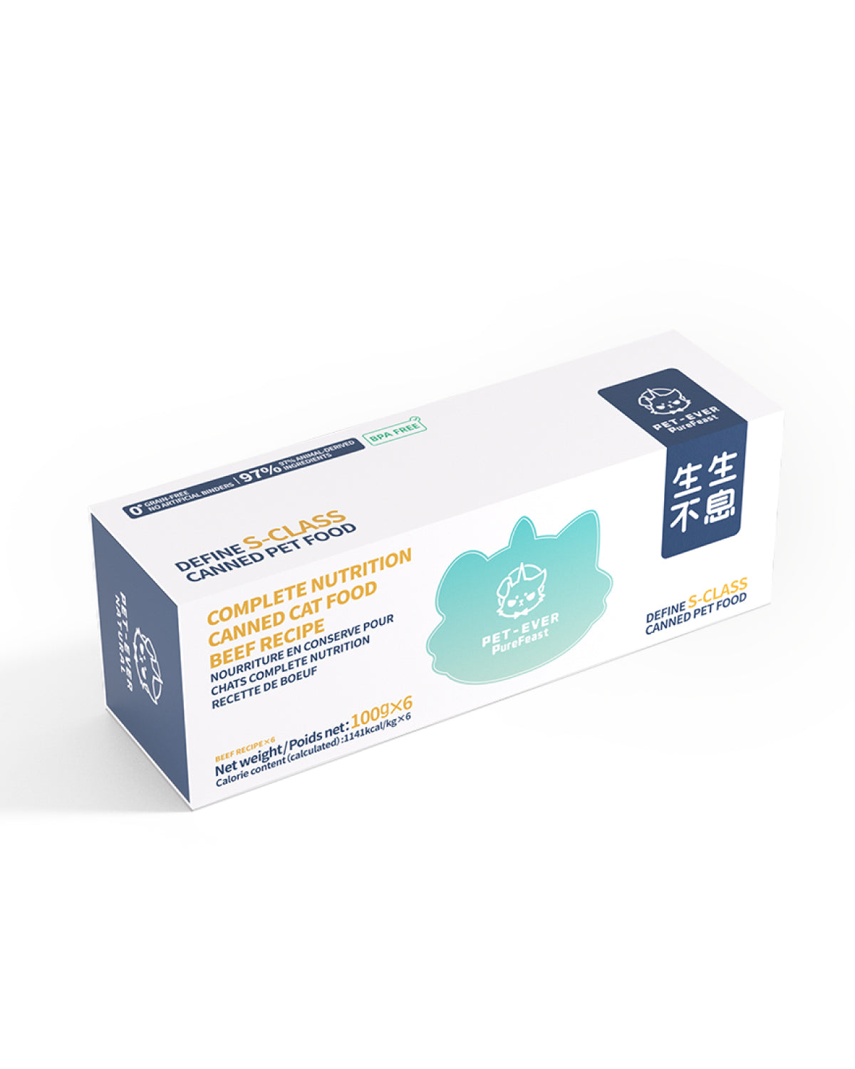 PET-EVER PureFeast Canned Cat Food, 97% Animal Origin Wet Cat Food, Grain-Free BPA-Free Ounce Cans(Pack of 6)