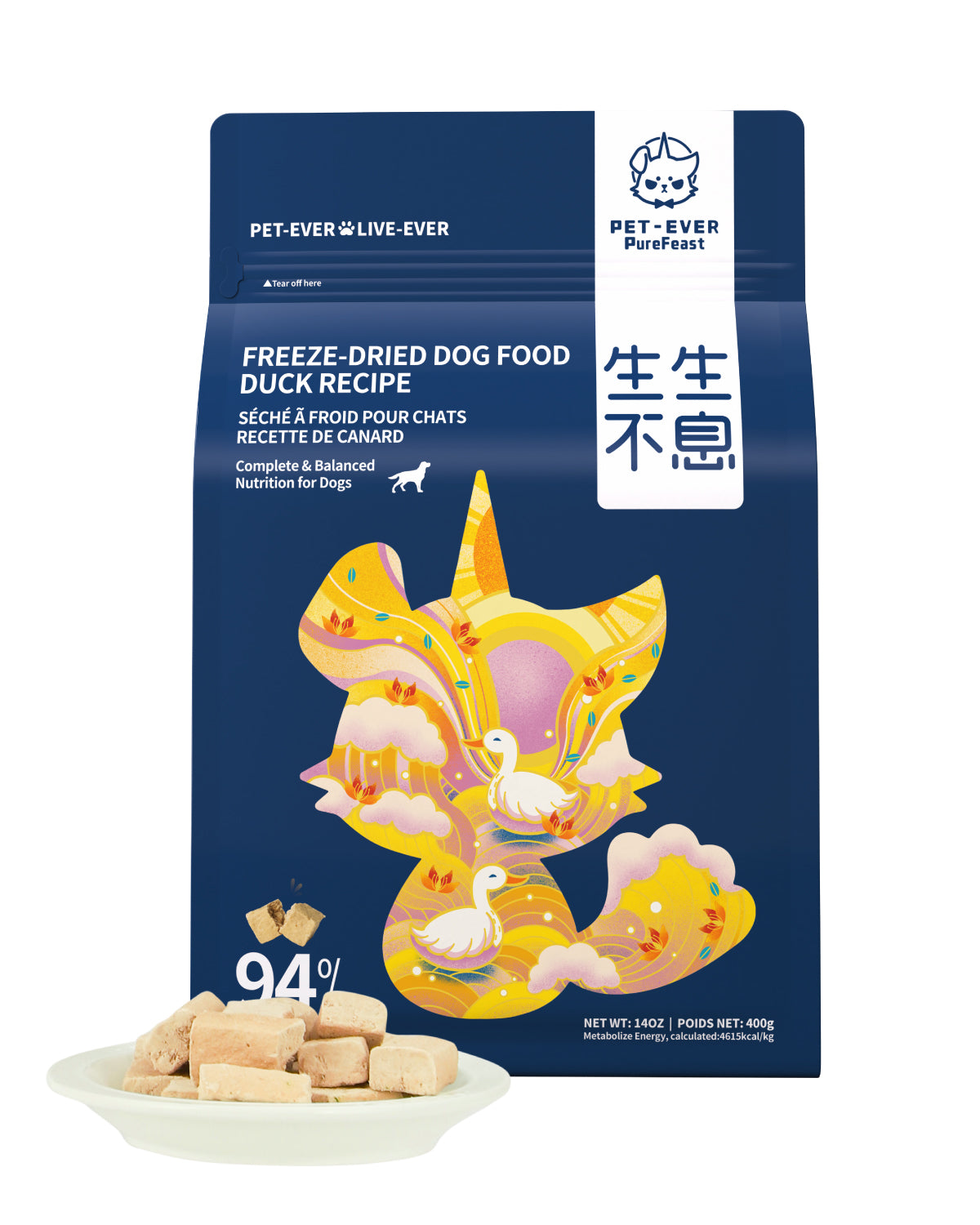 PET-EVER Gefriergetrocknetes rohes Hundefutter mit Ente 