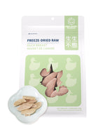 Friandises crues lyophilisées pour chats et chiens PET-EVER Poitrine de canard lyophilisée 