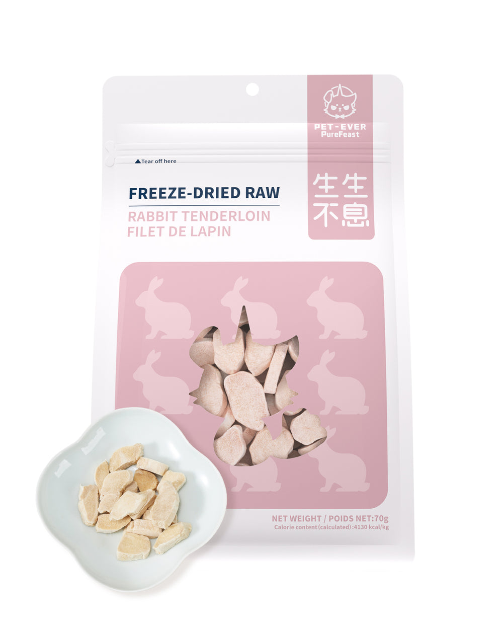 Friandises crues lyophilisées PET-EVER pour chats et chiens, ingrédient unique, hypoallergéniques, élevées dans le respect du bien-être animal, fabriquées en usine, poitrine de poulet et poitrine de canard lyophilisées 