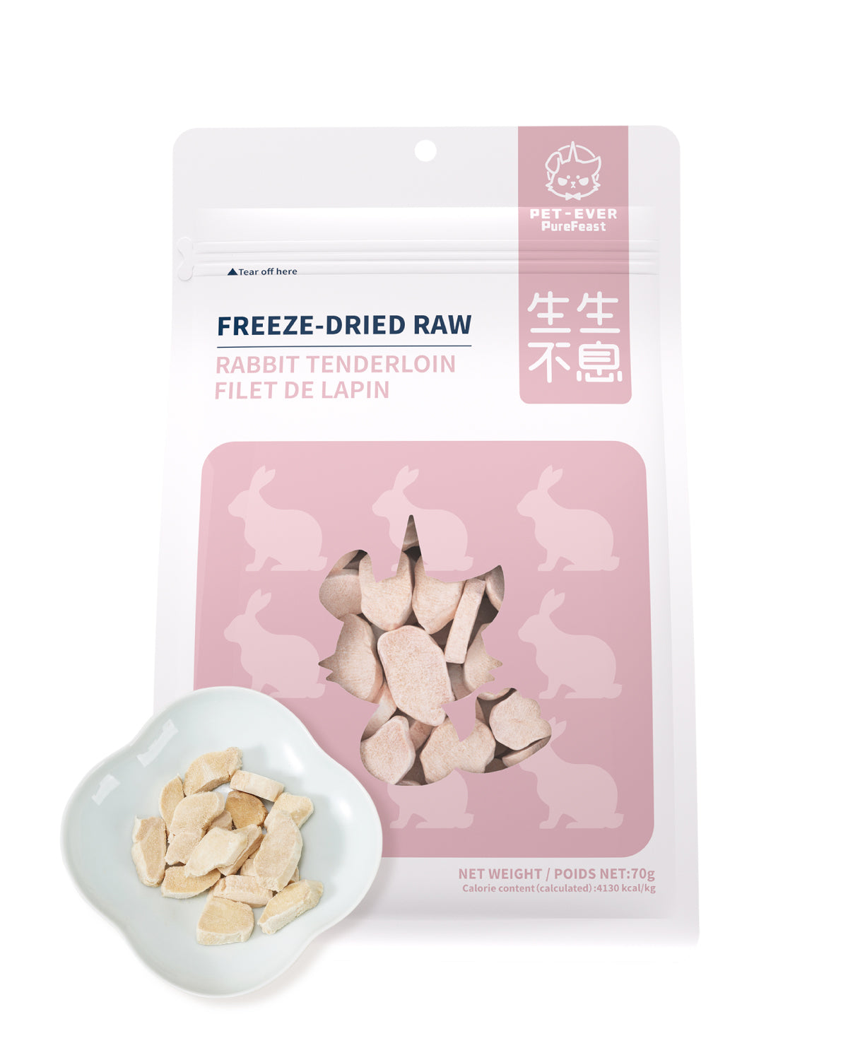 PET-EVER Gefriergetrocknete rohe Leckerlis für Katzen und Hunde. Eine einzige Zutat, hypoallergen, artgerecht aufgezogen und fabrikmäßig hergestellt. Gefriergetrocknete Hühnerbrust und Entenbrust 