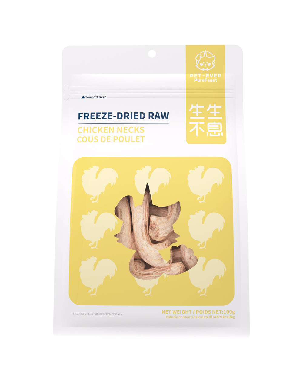 Friandises crues lyophilisées PET-EVER pour chats et chiens Cous de poulet lyophilisés 
