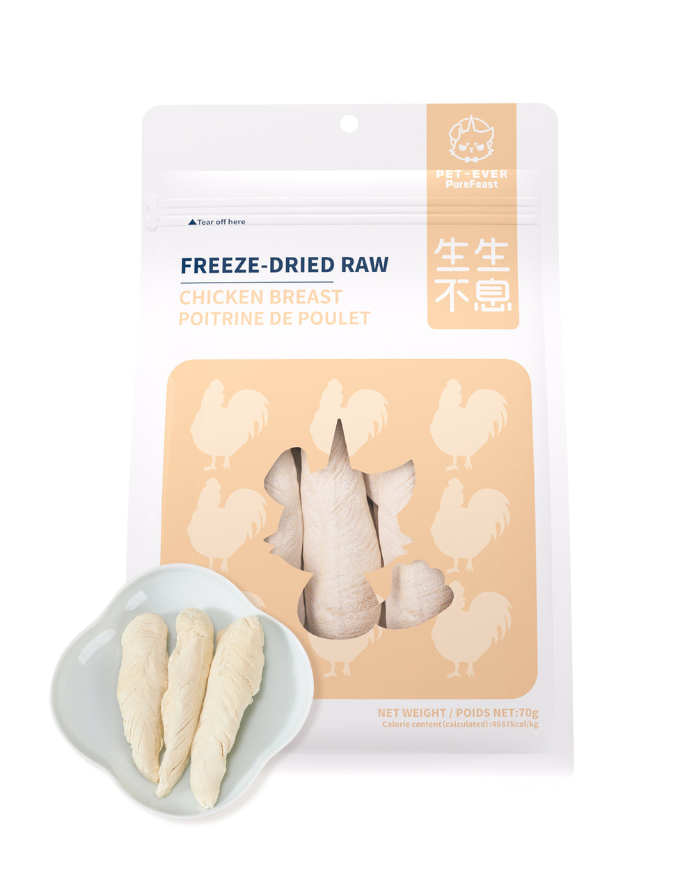 Friandises crues lyophilisées PET-EVER pour chats et chiens Poitrine de poulet lyophilisée 