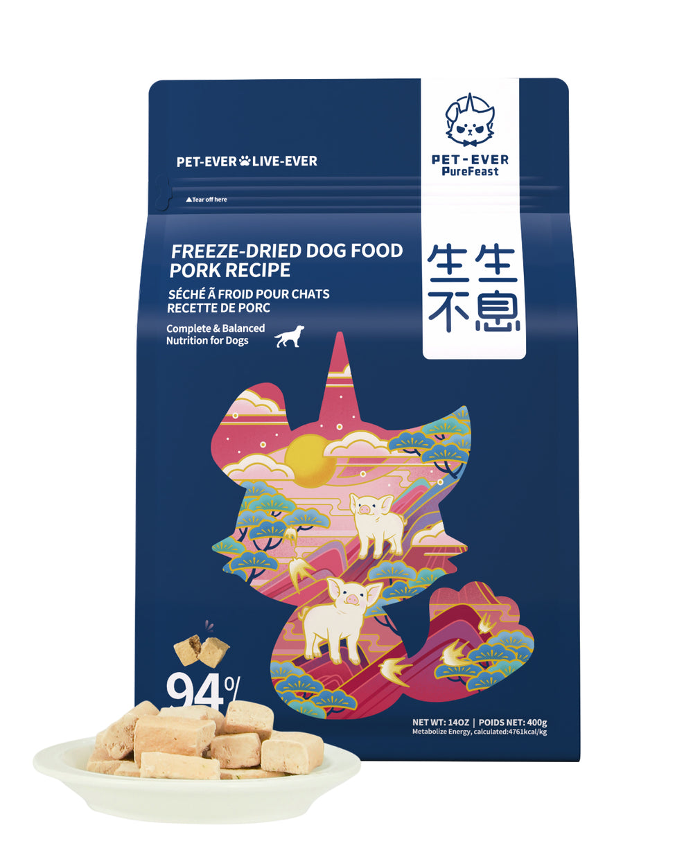 Recette de nourriture crue lyophilisée pour chien PET-EVER au porc 
