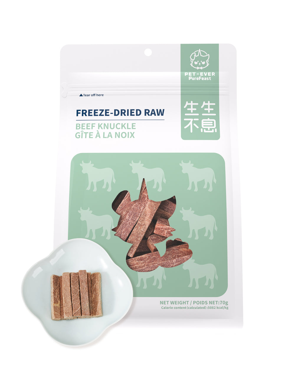 Friandises crues lyophilisées PET-EVER pour chats et chiens, ingrédient unique, hypoallergéniques, élevées dans le respect du bien-être animal, fabriquées en usine, cous de poulet et cœurs de porc lyophilisés 