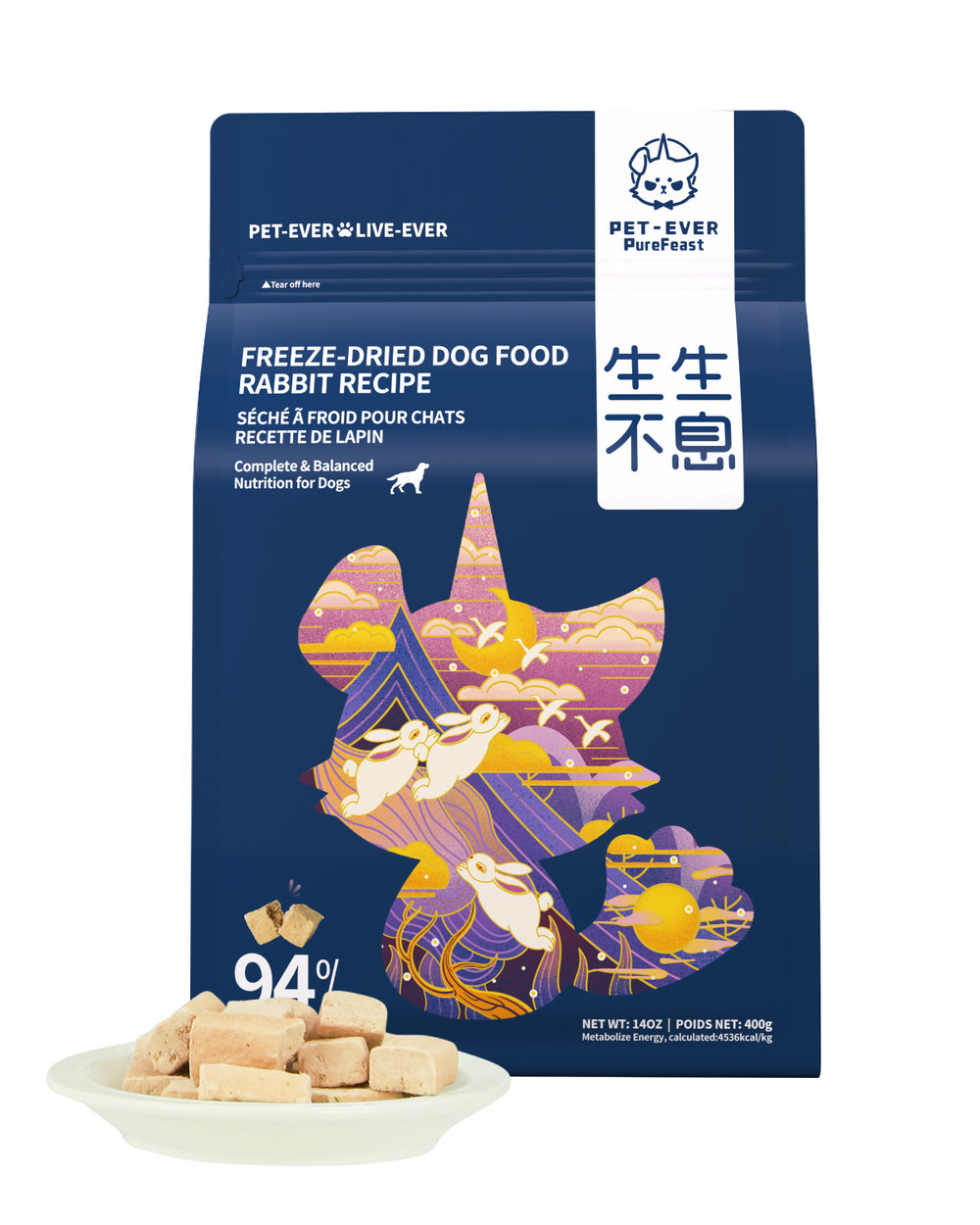 Nourriture crue lyophilisée pour chien PET-EVER, recette au lapin 