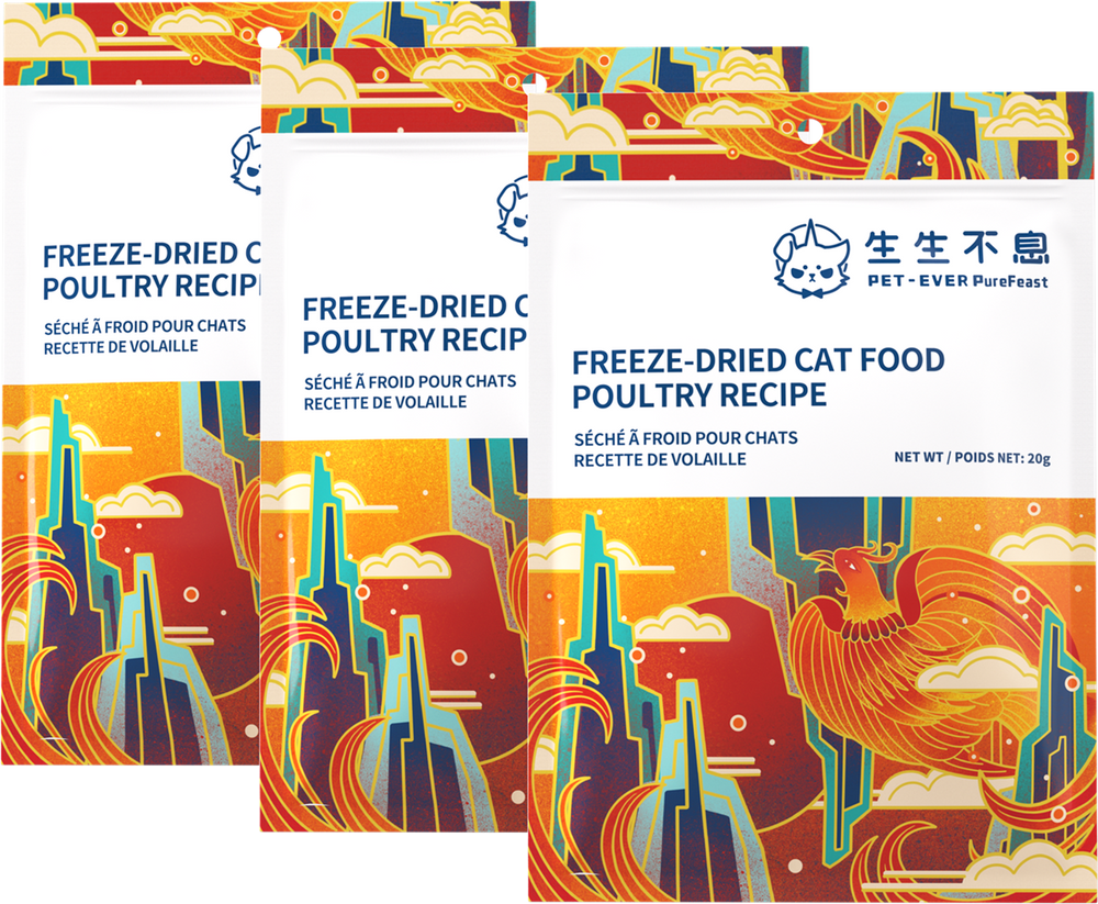 PET-EVER PureFeast Freeze-Dried Cat Food, 97% Animal Origin Soft Dry Raw Food for Cats, High Protein Healthy Freeze Dried Cat Treat & Topper (Chicken & Duck - 2.1 Ounce)