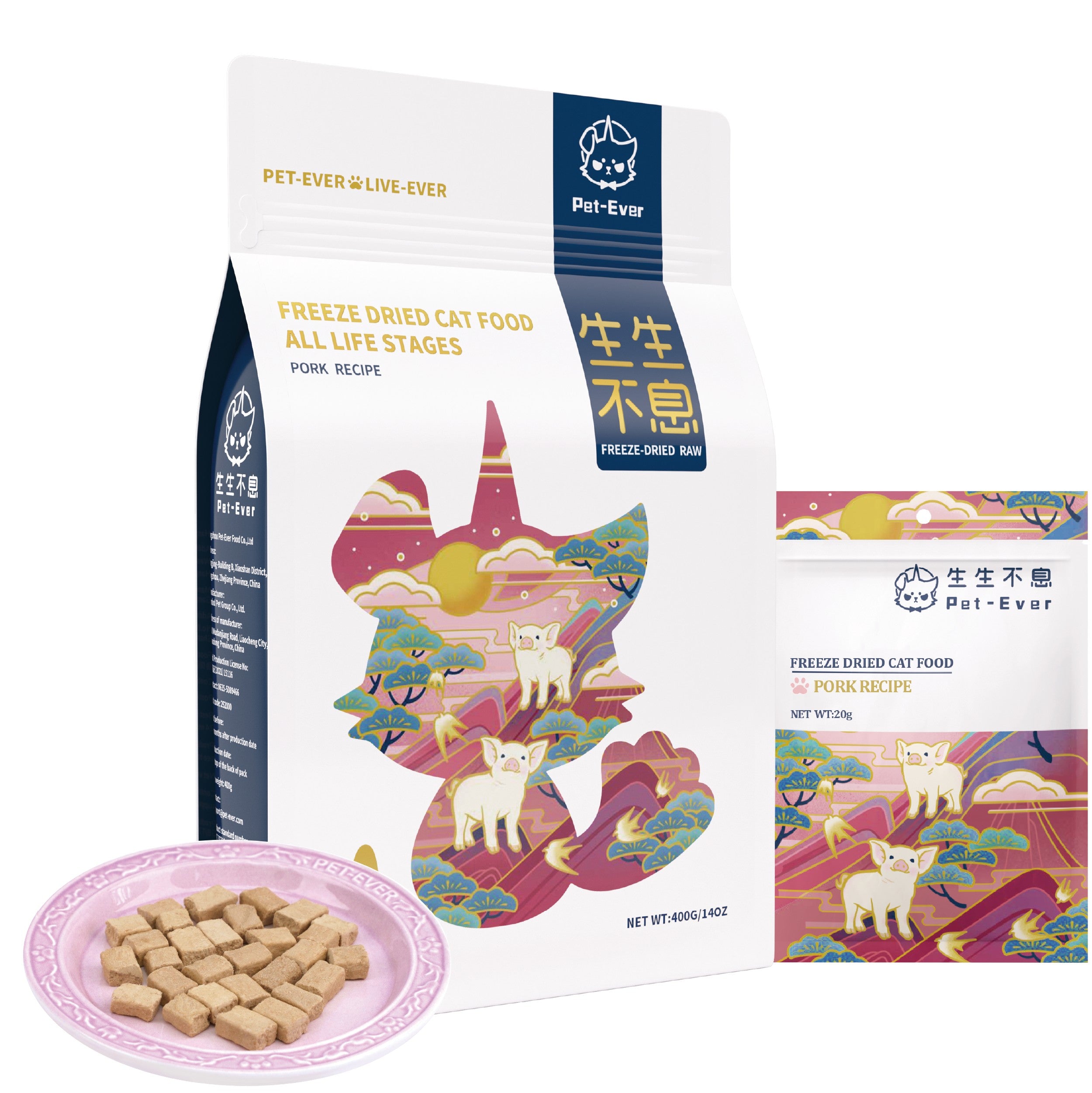 PET-EVER Freeze Dried Raw Cat Food Pork Recipe