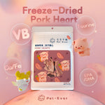 PET-EVER Freeze Dried Raw Cat and & Treats Freeze Dried Pork Hearts