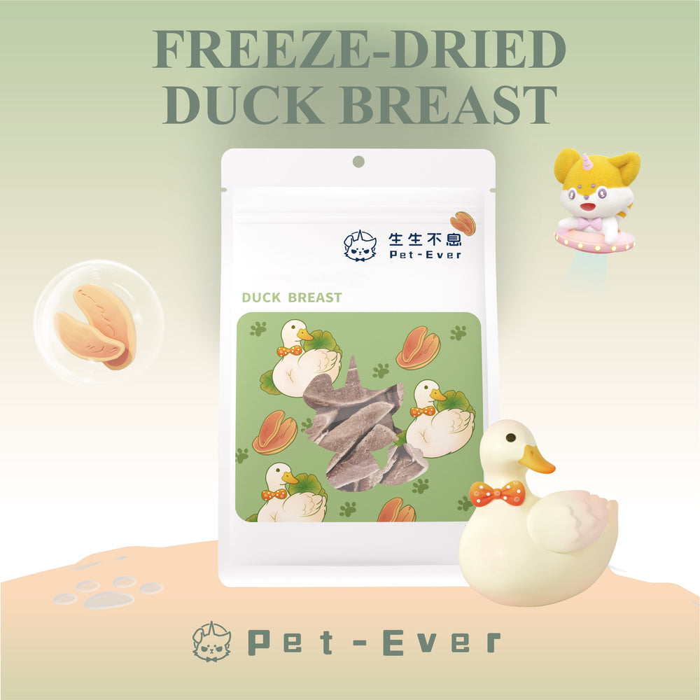 PET-EVER Freeze Dried Raw Cat & Dog Treats Freeze Dried Duck Breast